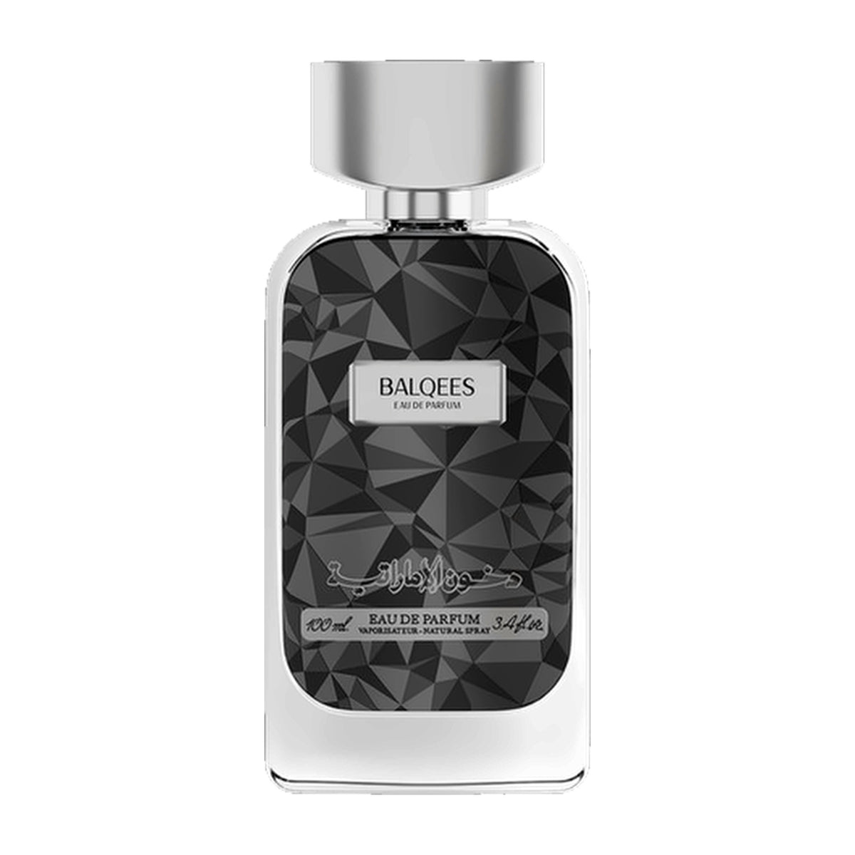 Balqees
