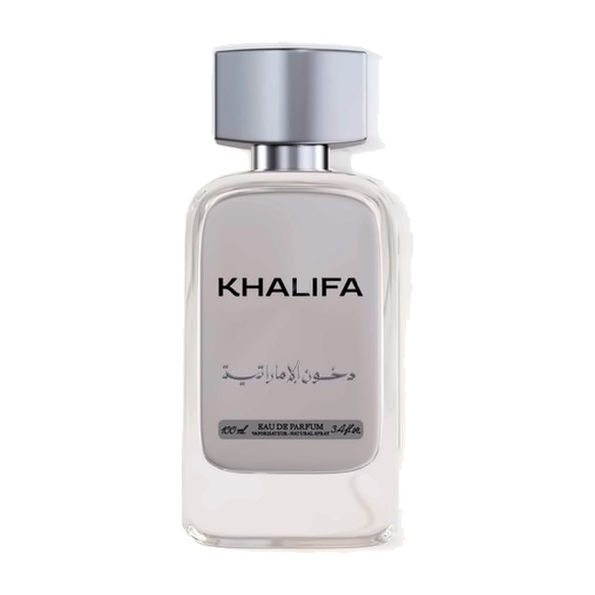Khalifa