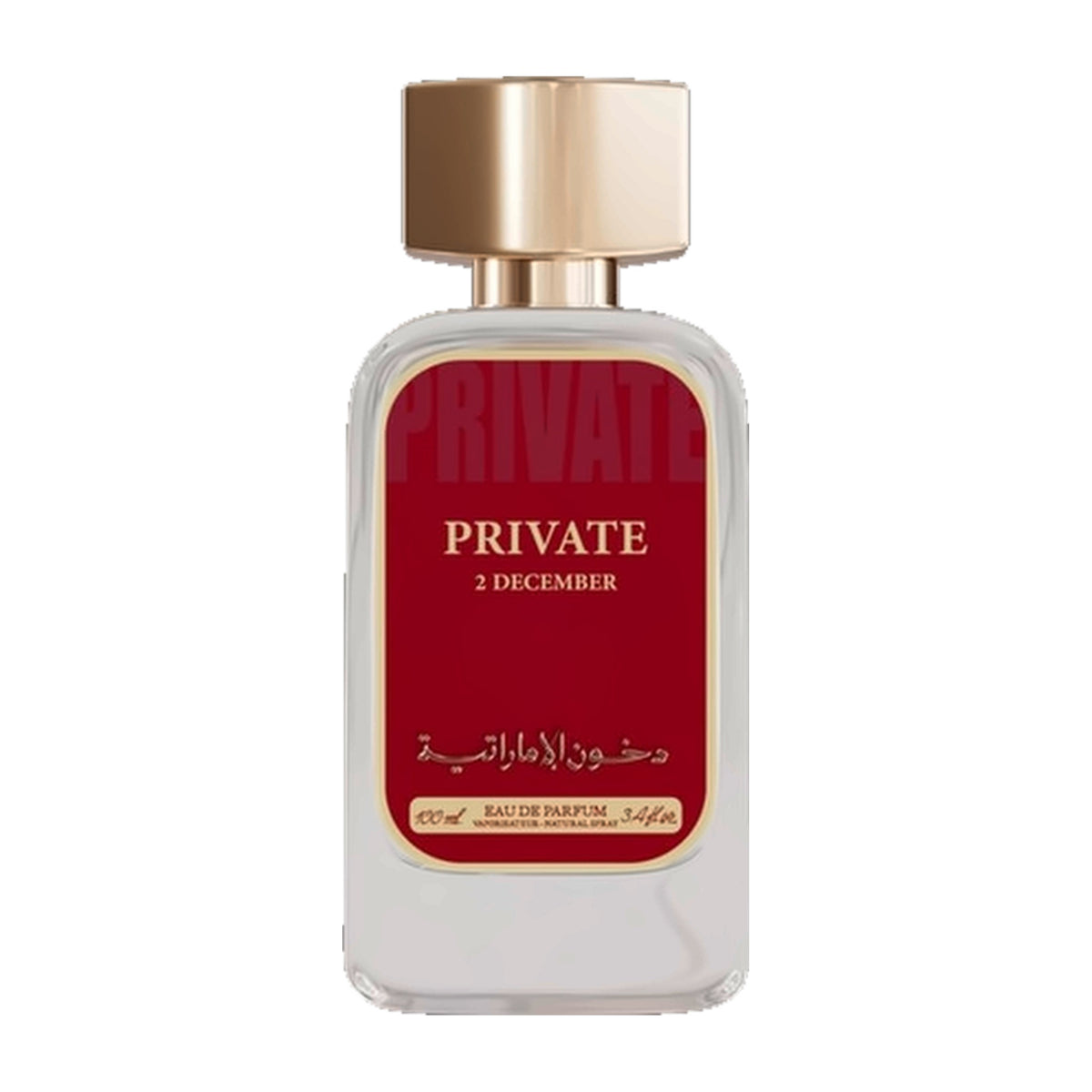 Private December 2nd