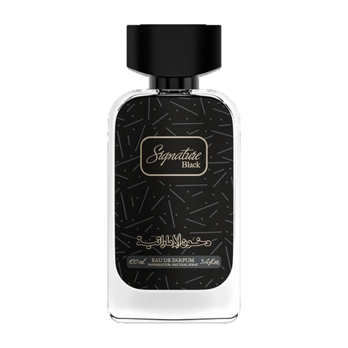 Signature Black