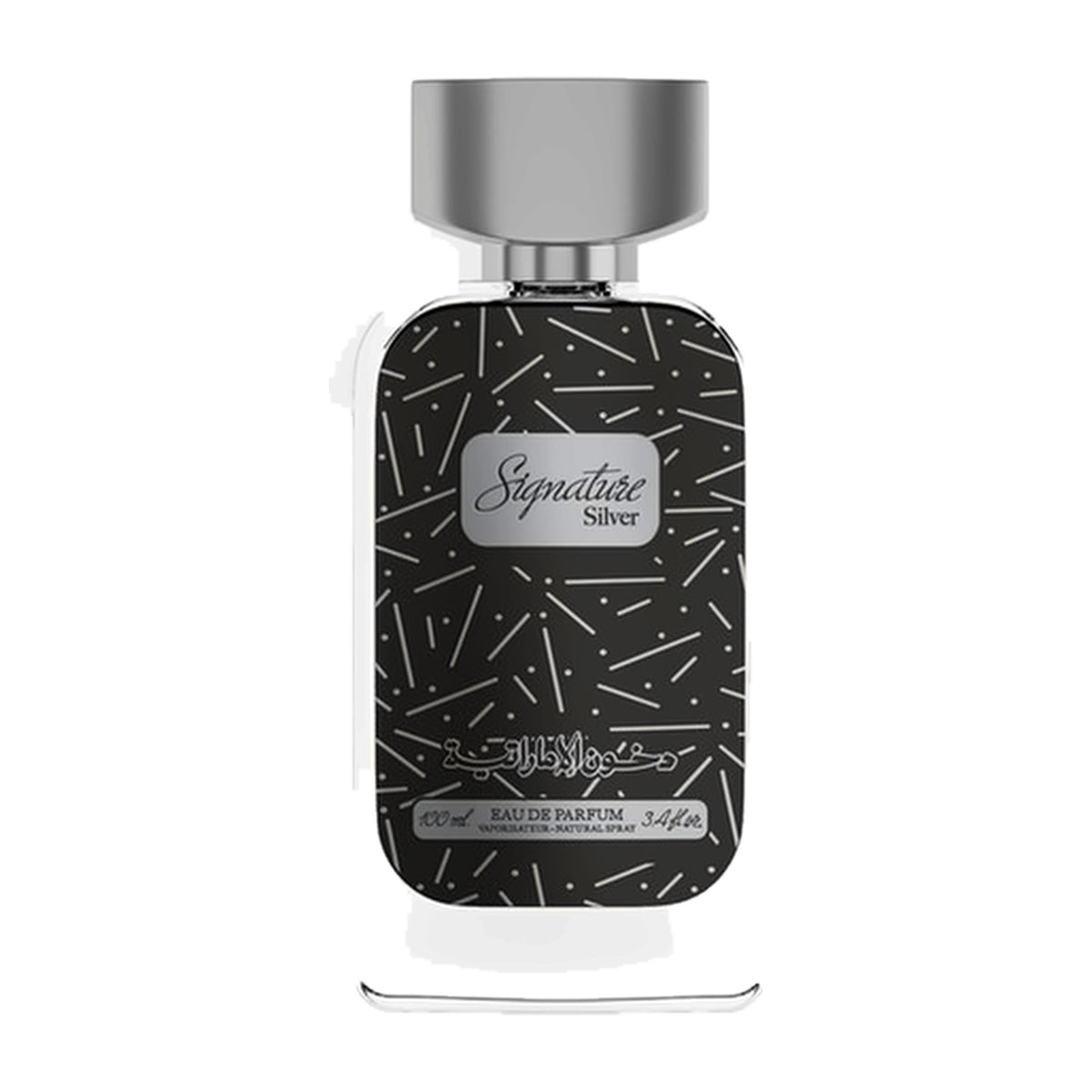 Signature Silver