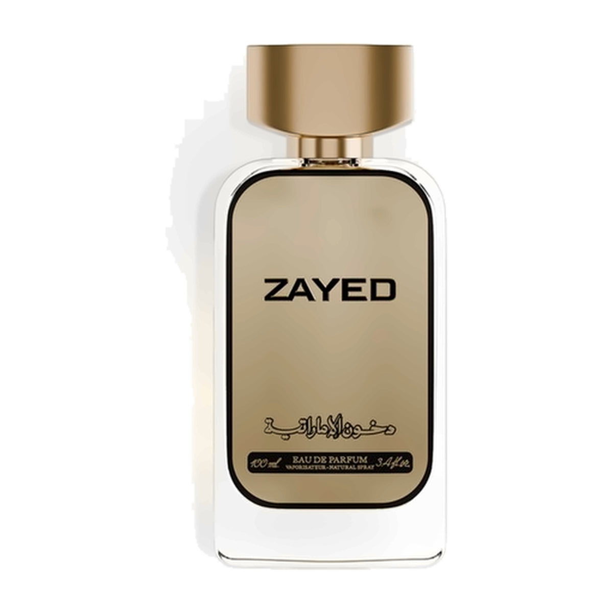 Zayed