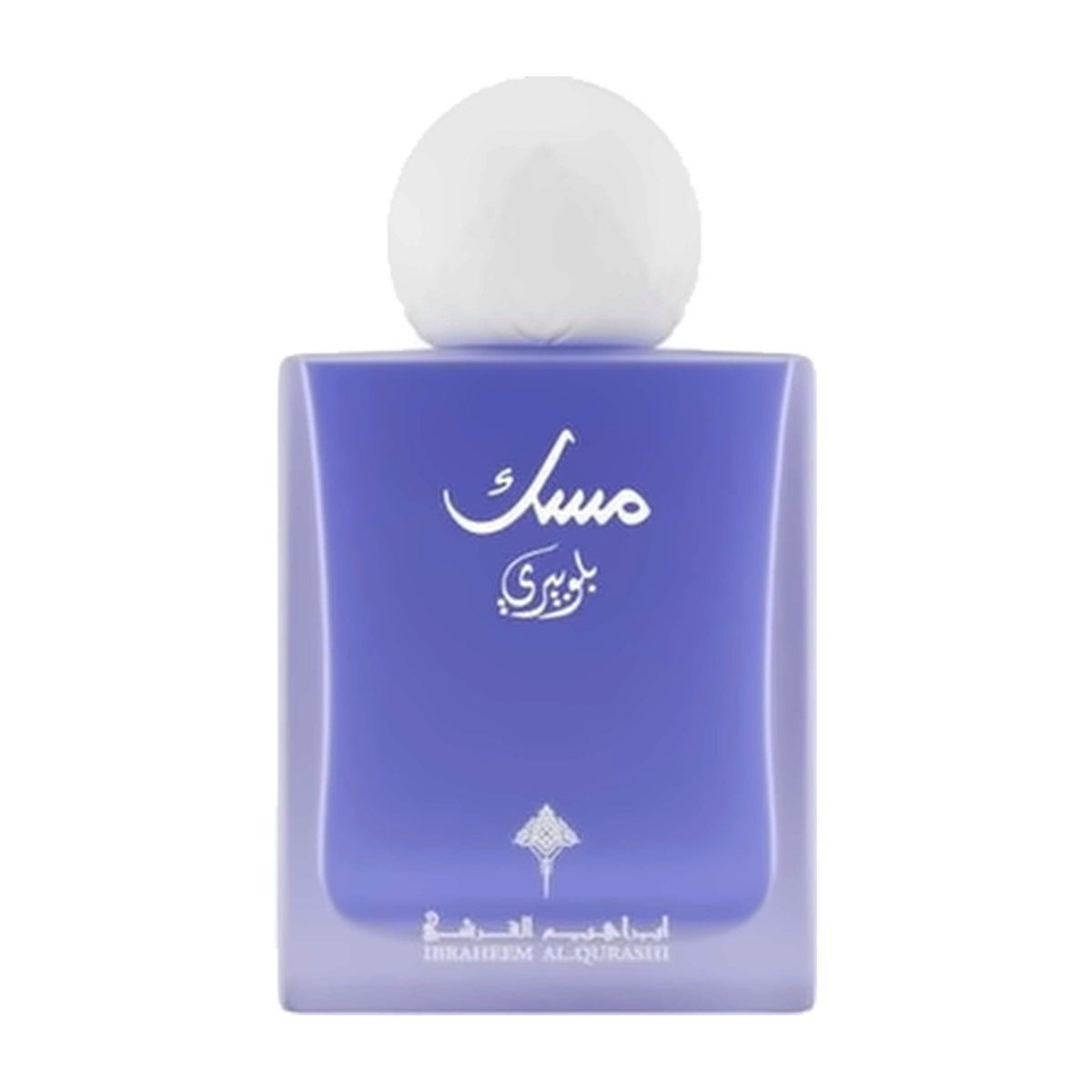 Musk Blue