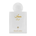 MUSK (White)