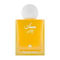 Musk Yellow
