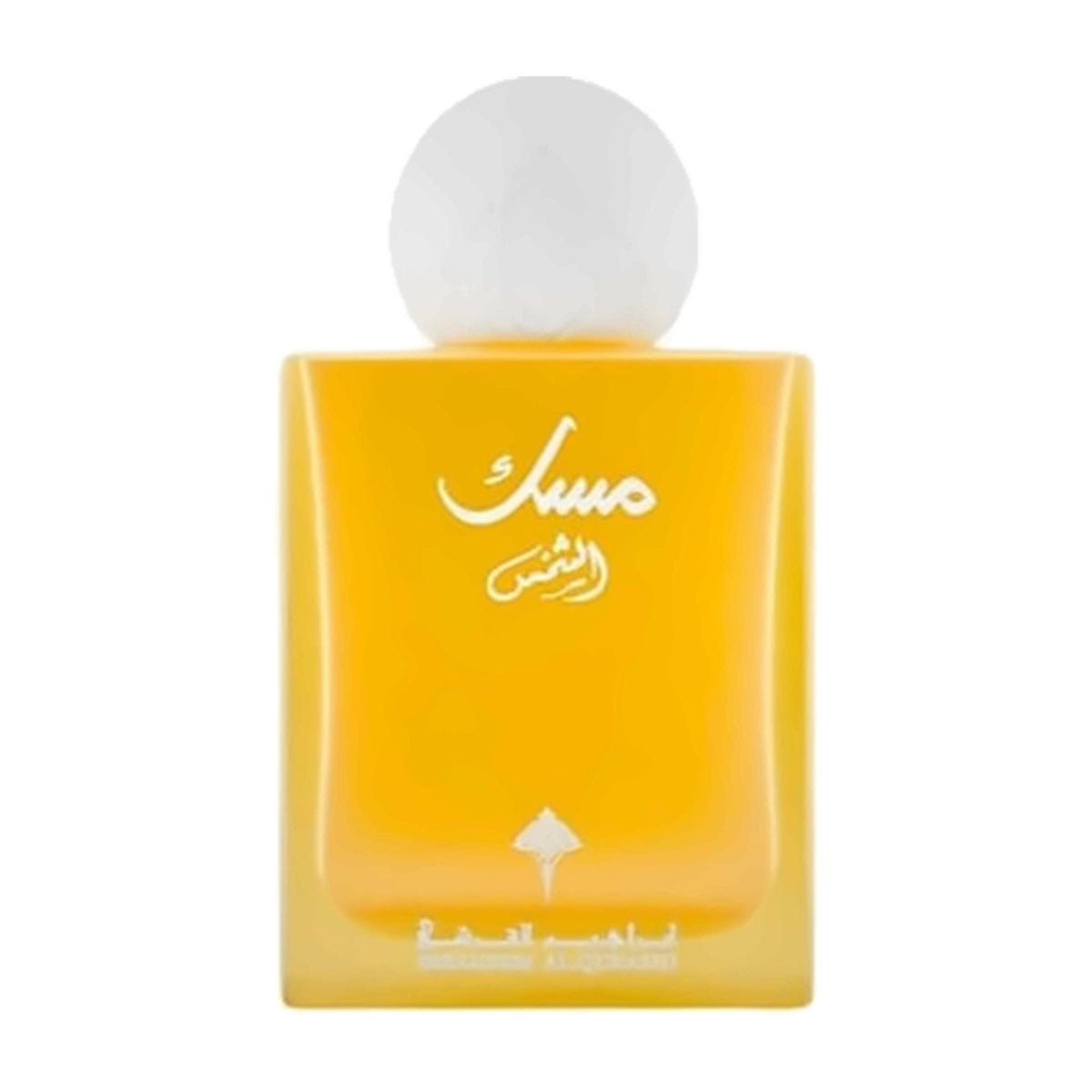 Musk Yellow