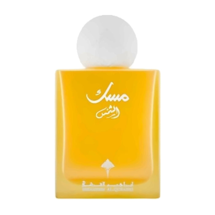 Musk Yellow