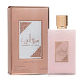Ameerat Al Arab Prive Rose