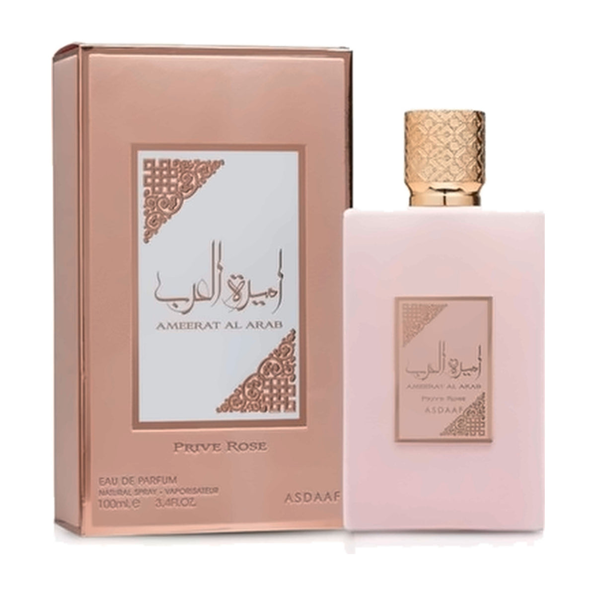 Ameerat Al Arab Prive Rose