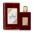 Ameerat Al Arab