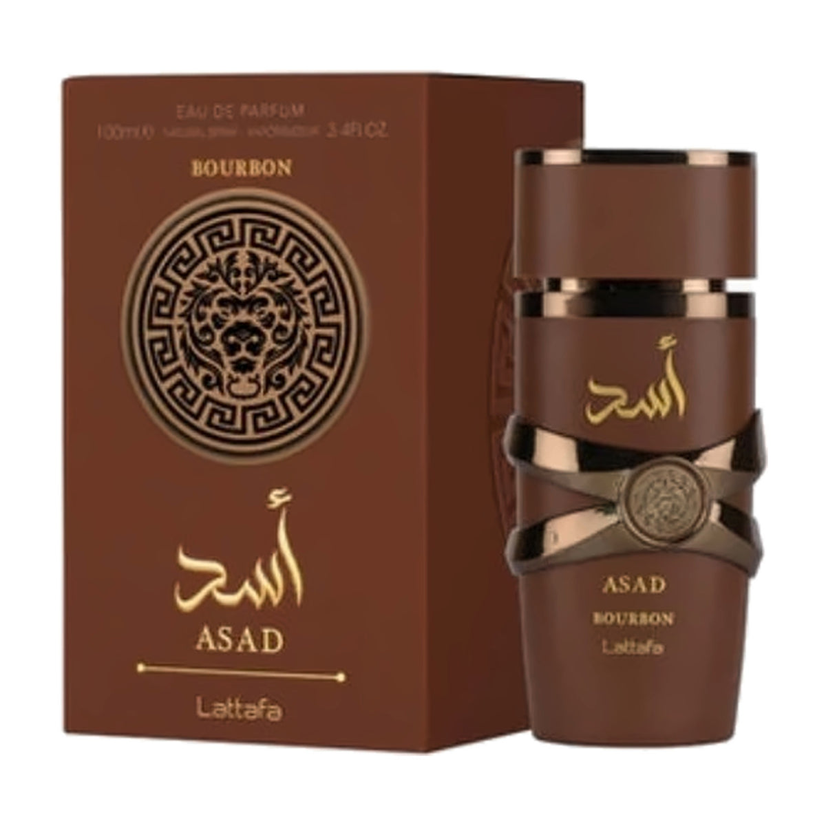 Asad Bourbon