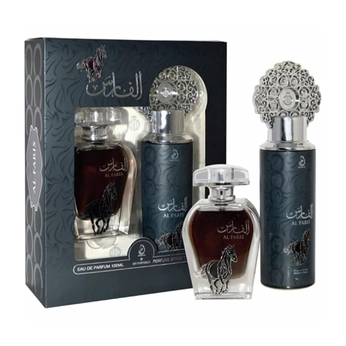 طقم الفارس